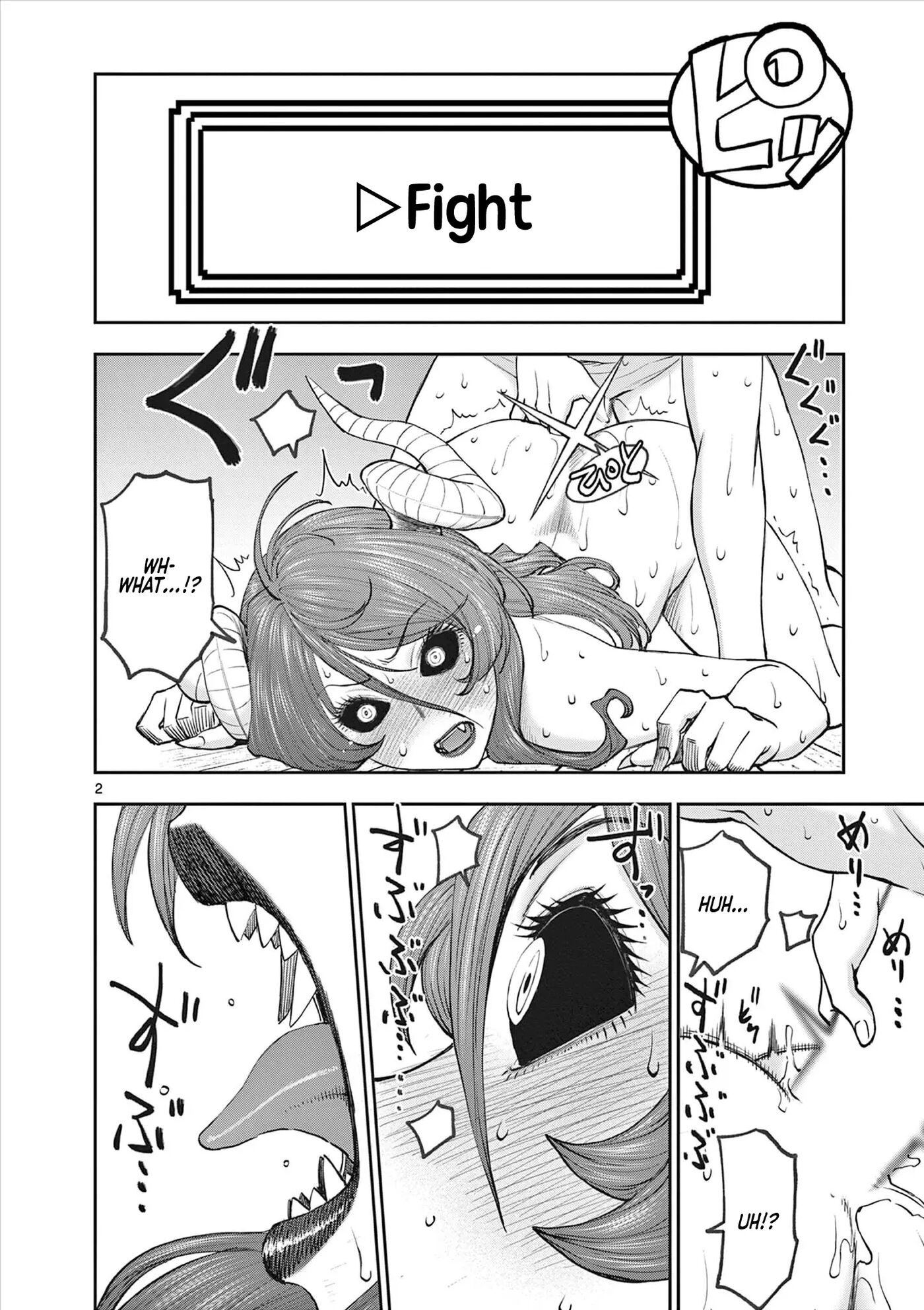 Affair In Another World Ii ~guided Married Women And The Clumsy Reincarnated Hero~ Chapter 9000 Page 22